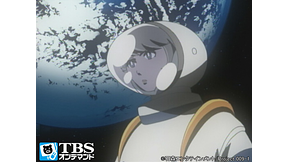 アニメ 009-1 vol.1 009-1(アニメ / 2006) - 動画配信 | U-NEXT 31日間無料トライアル