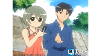後編