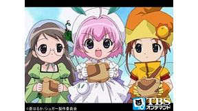 ちっちゃな雪使いシュガー①～⑧、特別編 ちっちゃな雪使いシュガー特別編 | アニメ動画見放題 | dアニメ