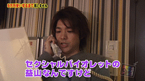第1回