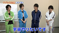第3回