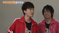 第4回