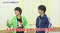 第6回