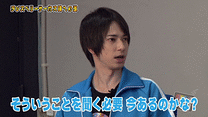 第9回