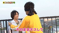 第2回