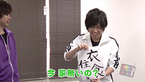 第9回