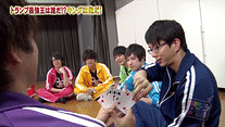 第11回