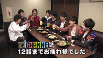 第12回