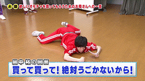 第2回