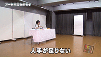 第6回
