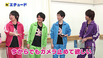 第8回