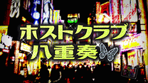 第9回