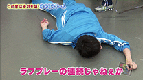第10回