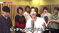 第2回