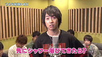 第3回
