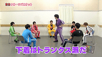 第8回