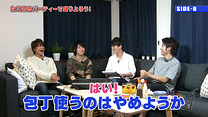 第9回