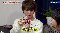 第11回