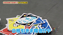 第12回