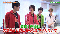 第2回