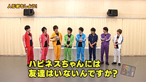第6回