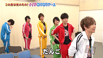 第8回