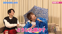 第2回