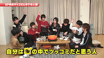 第7回