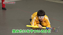 第8回