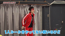 第11回