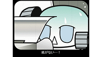 第17話～第21話