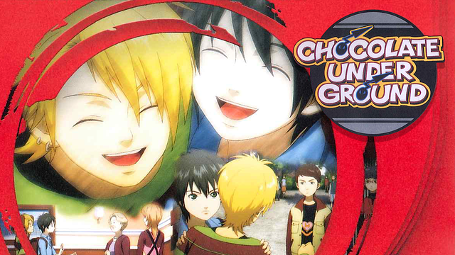 チョコレートアンダーグラウンド_1