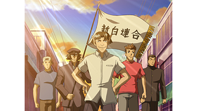 第22話