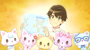 ２５話