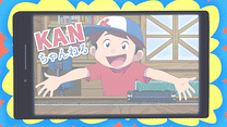 第5話