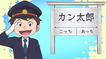 第19話