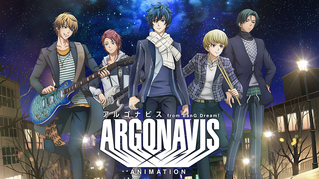 アルゴナビス from BanG Dream!_1