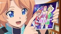 イフ3