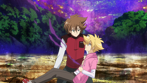イフ20