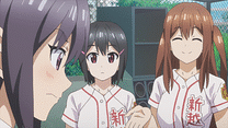 第4球