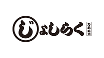 <チームく>