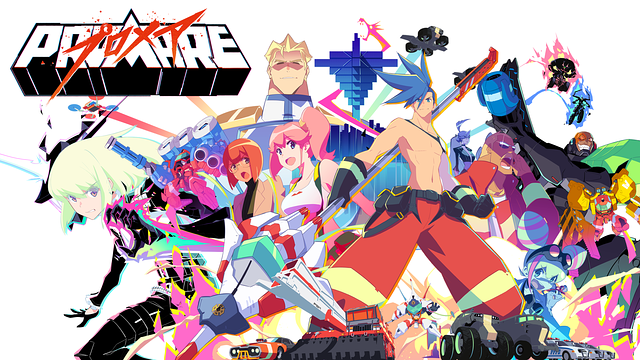 プロメア SD[通常]画質版_1