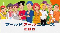 Episode 01