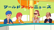 Episode 03