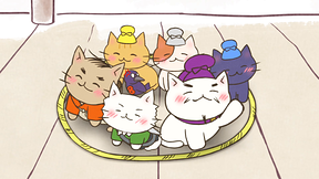 本編