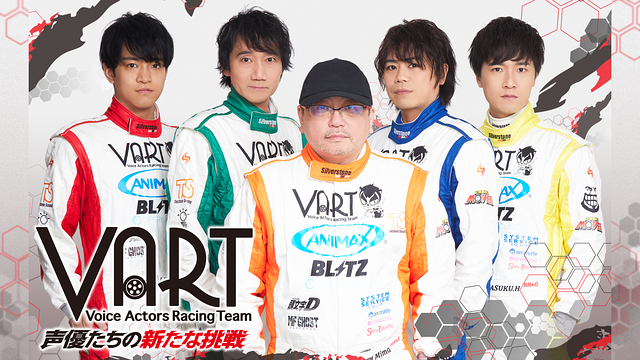 VART-声優たちの新たな挑戦-_1