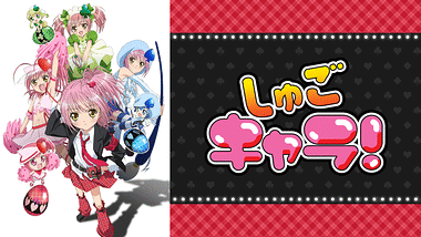 声優 千葉紗子 ファンクラブ 白ワンピース 生写真 ブロマイド カード グッズ6 千葉紗子 | NeoApo アニメ・ゲームデータベース