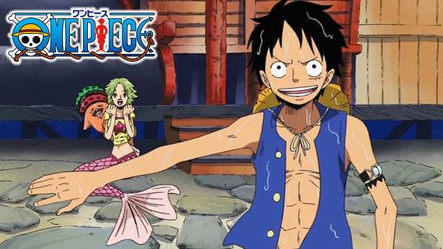 ワンピース シャボンディ諸島編_1