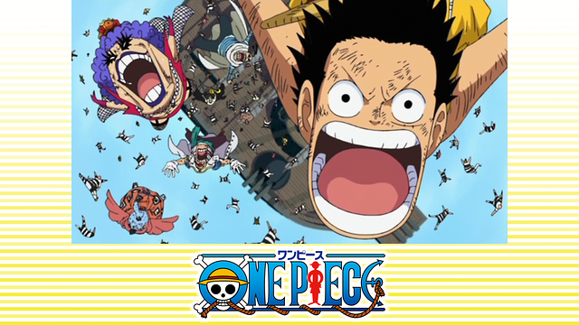 ワンピース マリンフォード編_1