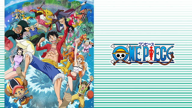 ワンピース ゾウ編_1